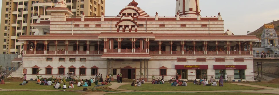 ISKCON Pune